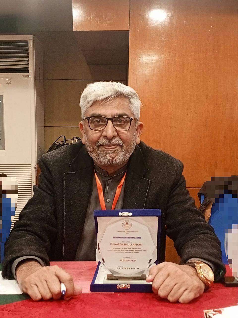Ch Naeem Bhullar 